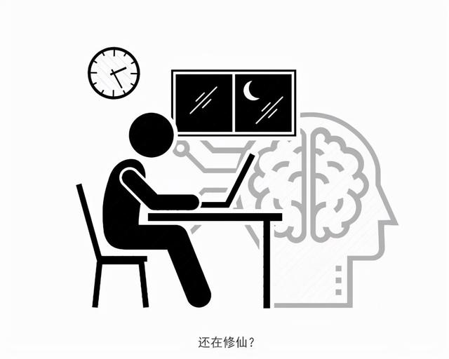 冬季养生先养心！提醒：不想心脏太受伤，中老年人做好这4件事