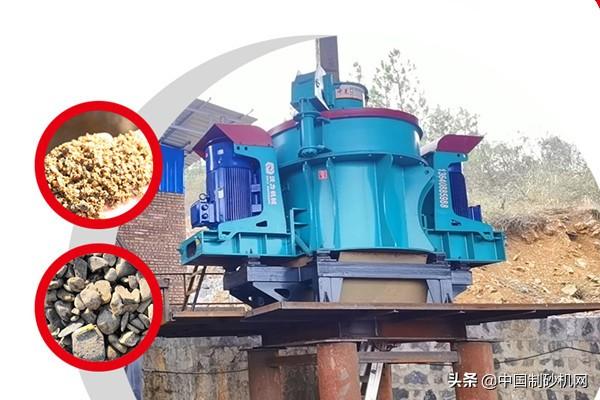 萍乡砂石反击式破碎机