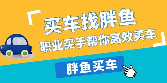 买车贷款需要抵押吗「车抵贷要押车吗」