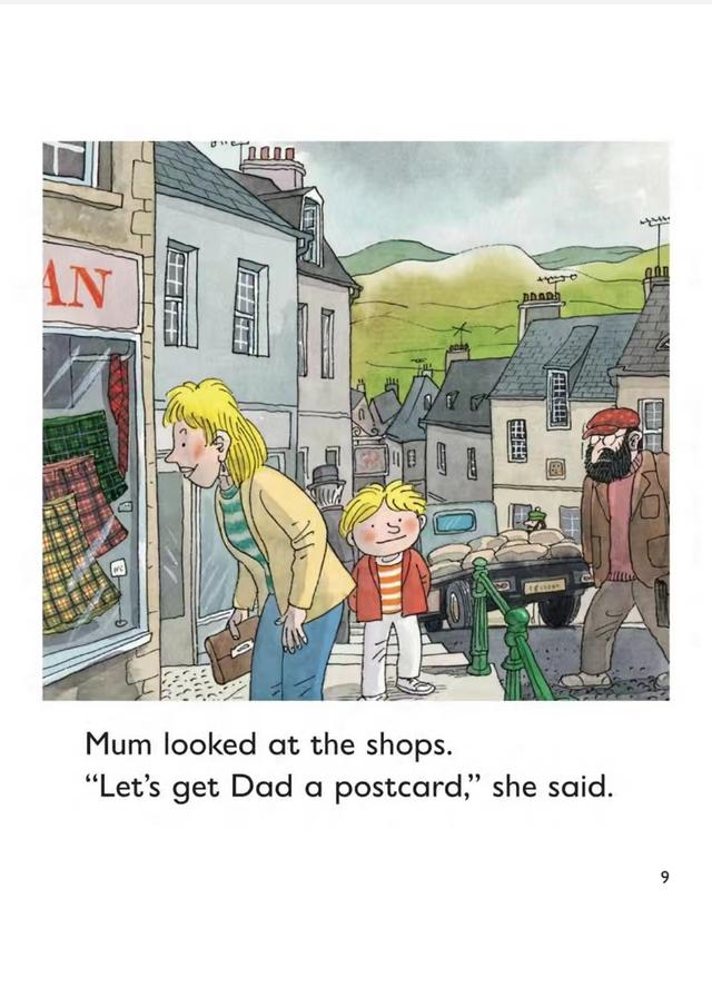 跟孩子一起读绘本：《The Monster Mistake》