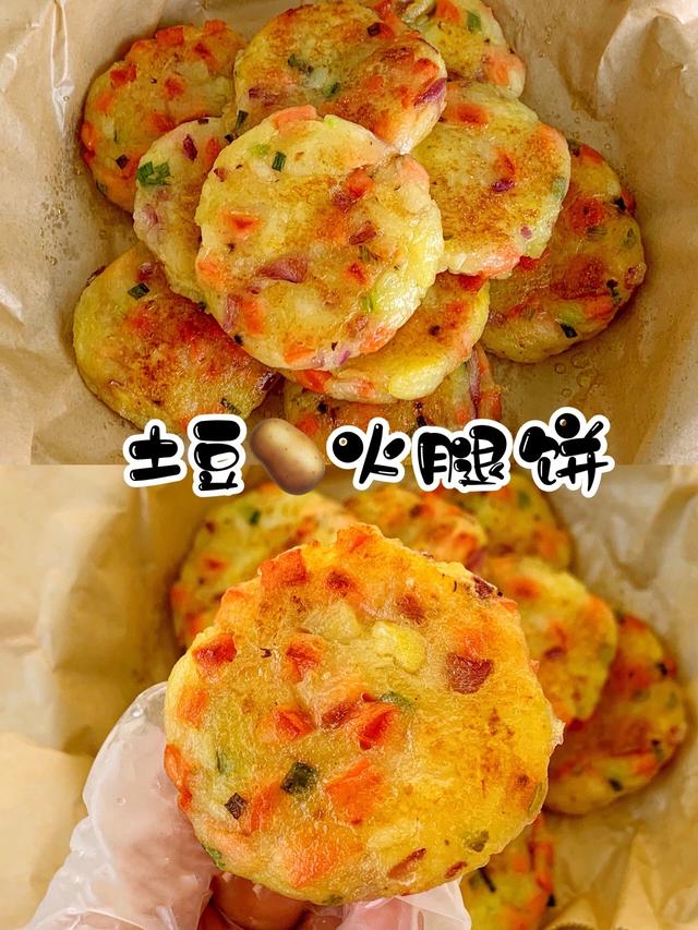 早饭食谱