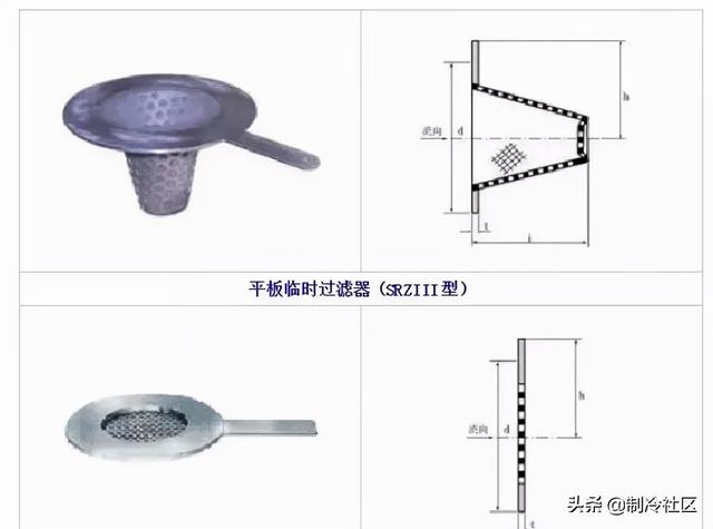 外滤式过滤机图片