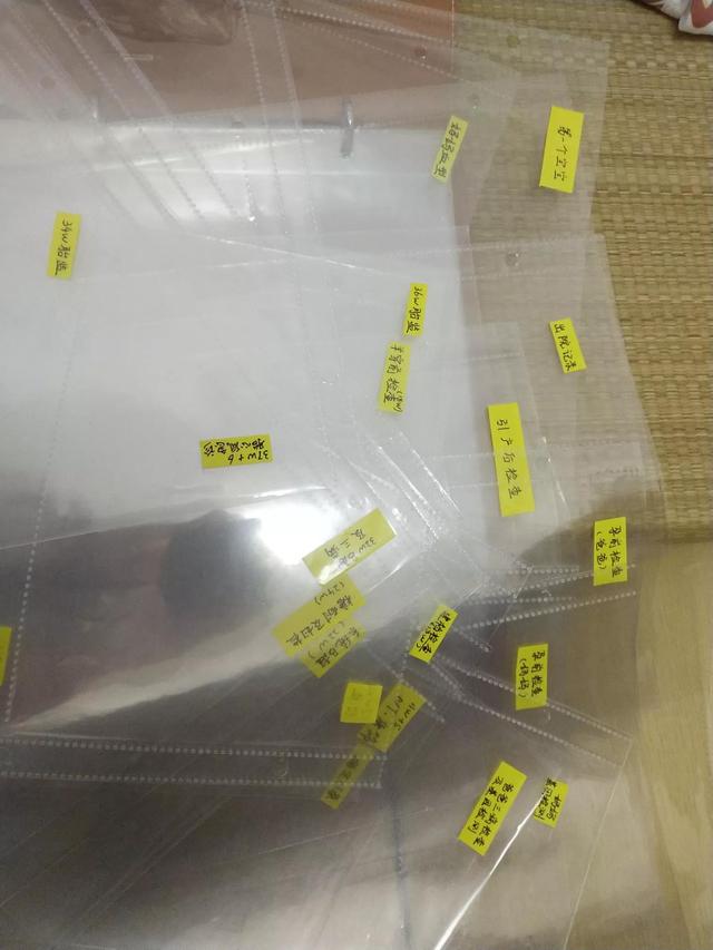 关于怀孕——生娃记