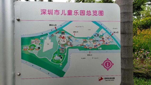 深圳机械展可以带小孩