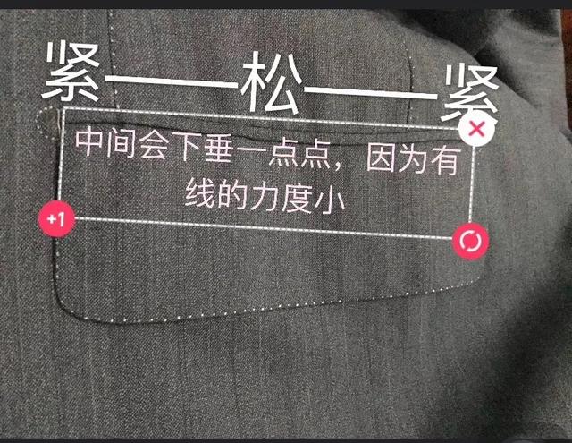 缝包机械展