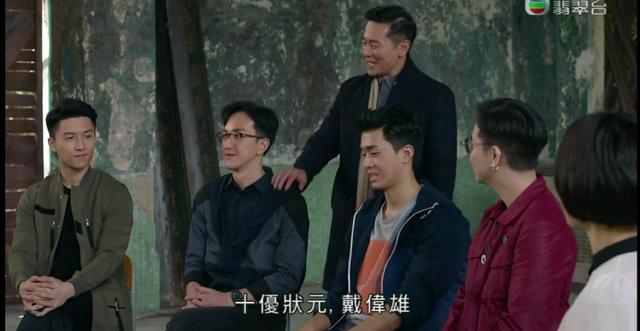TVB新剧《十二传说》（日军亡灵杀人事件）极品成渣之路