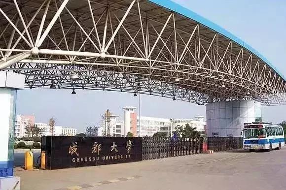威龙综合破碎机3000