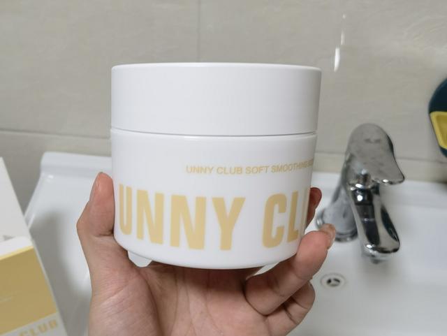 罗拉身体乳哪个网站有