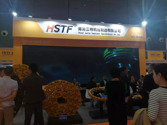 长沙斗齿工程机械展2021