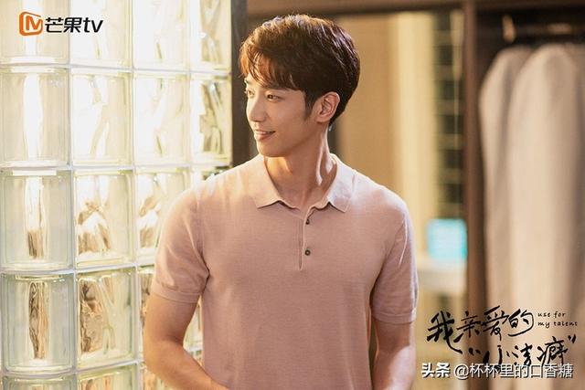 ��ܲù�װ���Ӿ��ȫ(2021������ܲã��μ���˧���ɰ����ź��������������Ժ�˧)