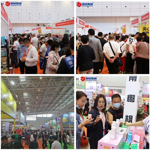 济南食品机械展2017