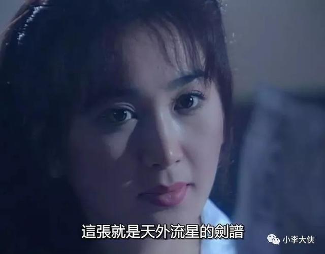 ��۾�����Ӿ��װԲ������(TVB�������1997�桶Բ���䵶���������±�ϼ��װ��ֵ����)