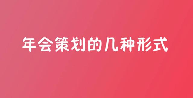 2019˾ҵ߻ʽƼ