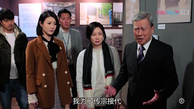 TVB《十二传说》迎来大结局！潘多拉身世之谜大逆转