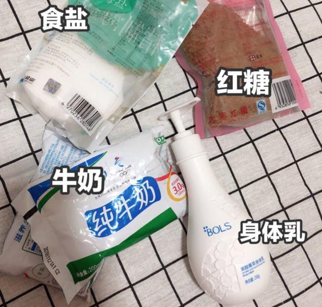 维a酸乳膏可以去除鸡皮肤吗