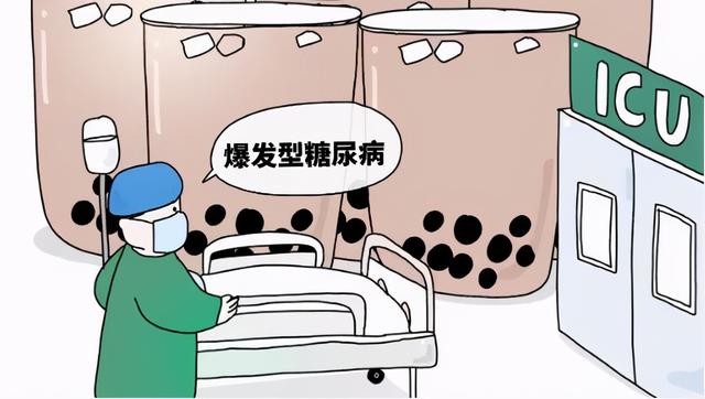 29岁女子确诊爆发型糖尿病，冲上热搜第一！原来这种病如此凶险