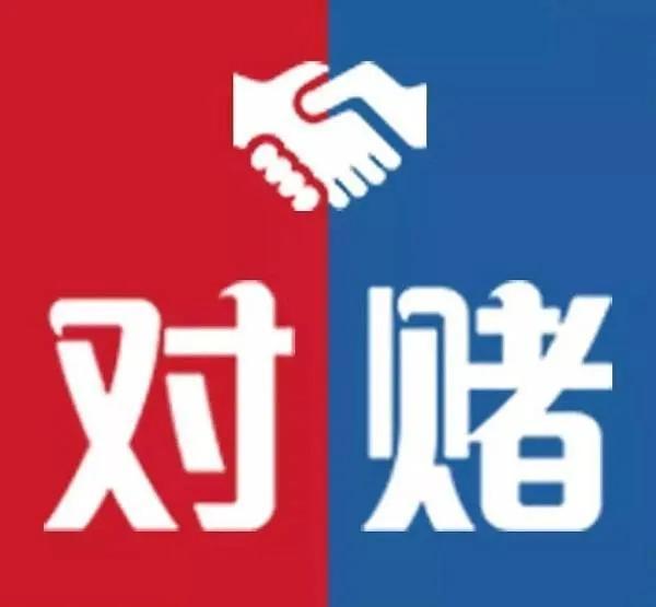 多少企业家把有限公司玩成了无限公司