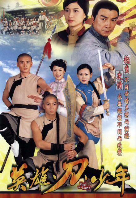 TVB历年收视最差的27套剧集，收视差是不是就是烂片？