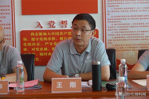 贵州砂石展会