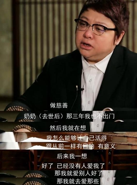 女歌手