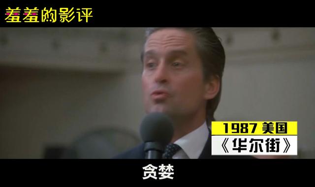 你知道这些游戏作弊码的出处吗？