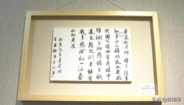 楚雄机械展