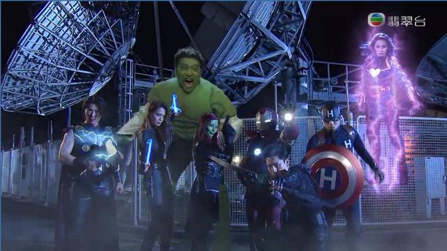 一分钟彩蛋！TVB《爱回家》恶搞复仇者联盟：&ldquo;熊树仁&rdquo;最抢镜