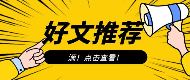 万能系统穿越(都市最强万能系统下载)