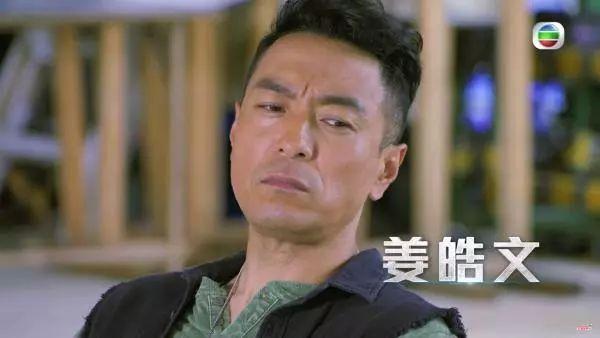 曾演绝悍匪贼人角色！59岁前亚视实力戏骨：时隔36年重返TVB拍剧