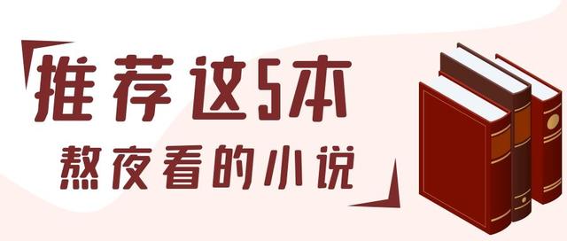 护国剑神全文免费阅读(护国剑神整本免费)