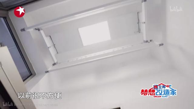 人体工程学人体测量臂展