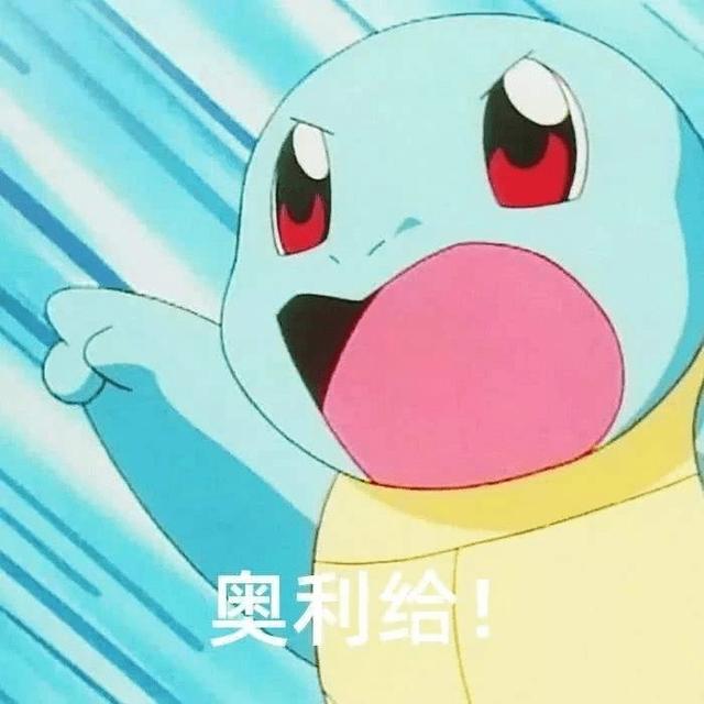 白酒芯片涨幅居前，新能源车回落，今天能赚钱吗？