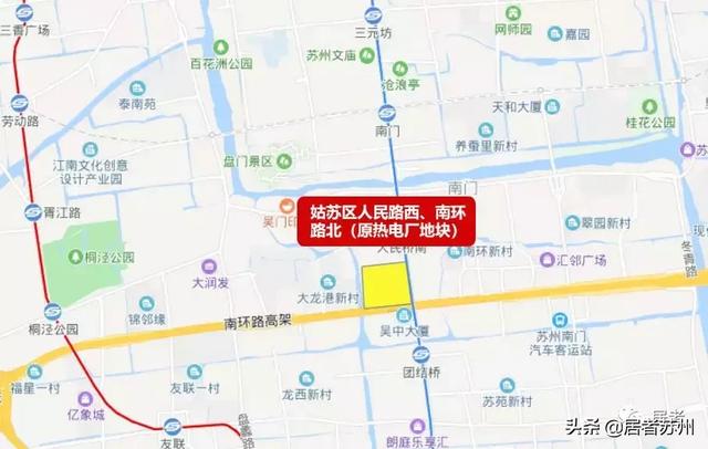 相城国展和昌府工程招标