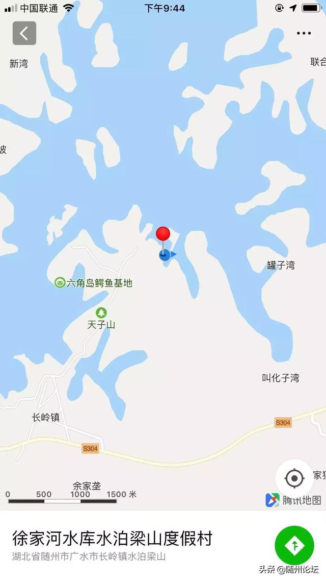 常熟梁山工程灯光展