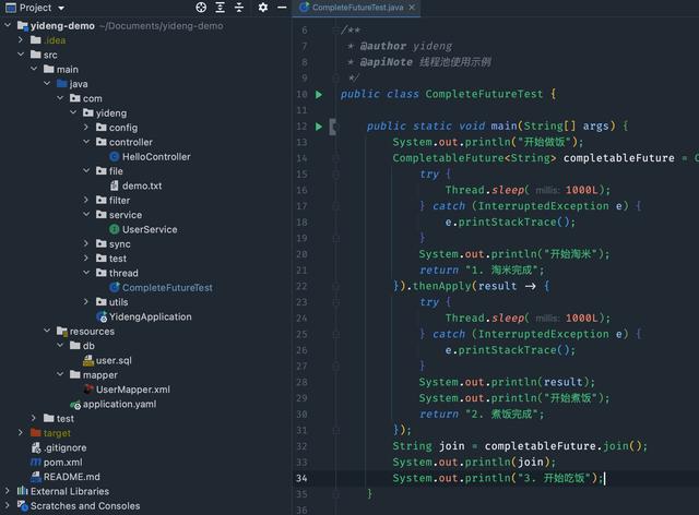 装上这几个Intellij idea插件，保证让你爱上写代码