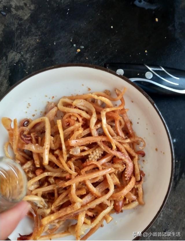 鱿鱼干怎么做好吃