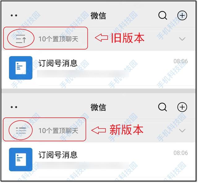 [蓝孔雀哪里买]，微信上繁体字咋设置