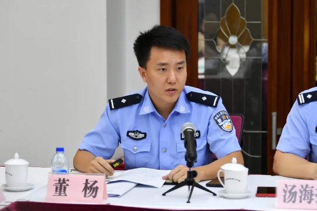 虚拟货币研讨会(虚拟货币研讨会骗局) 第13张