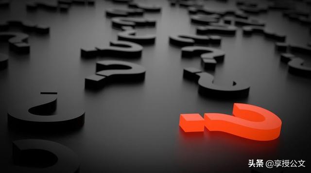 会议主持人台词范文（一个万能主持词模板）