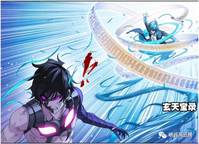 斗罗大陆漫画动漫在线观看完整版(斗罗大陆动态漫画五)