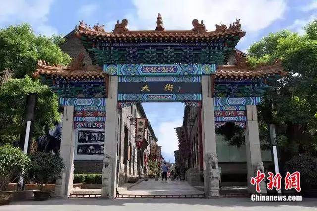 威海高展建筑工程公司