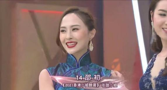 2021年香港小姐结果爆冷？冠军颜值惹争议，关礼杰女儿未入三甲