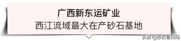 百色微型制砂机报价