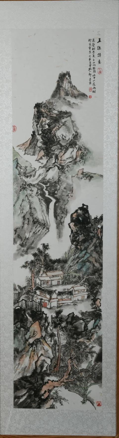 彭水立轴式制砂机