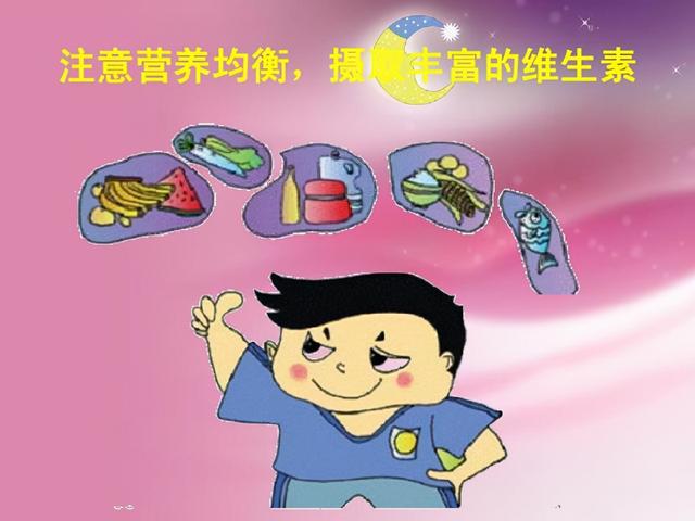 几块钱一瓶的维生素B12，可能对4种“疾病”有帮助，不妨了解