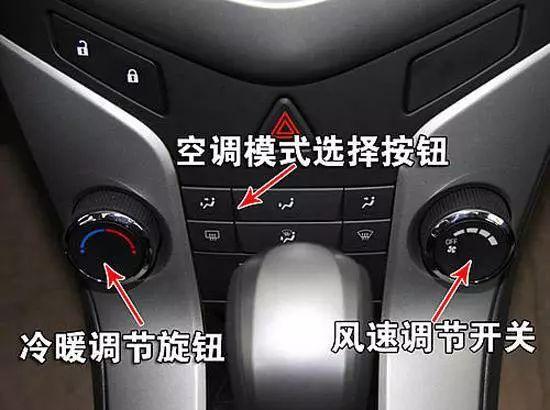 front汽车(汽车front按键)