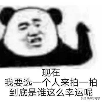 微信“拍一拍”上线，你GET到正确使用方式了吗？-第12张图片-9158手机教程网