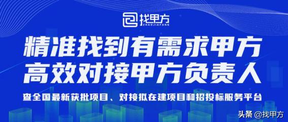 河南展辰建筑工程公司