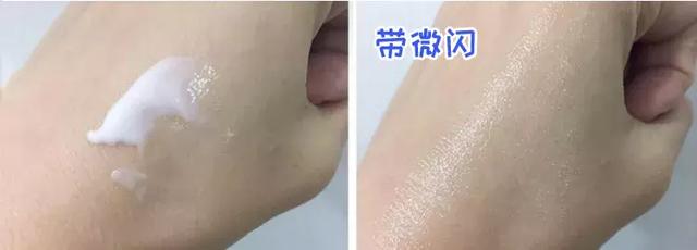 石榴身体乳使用期限