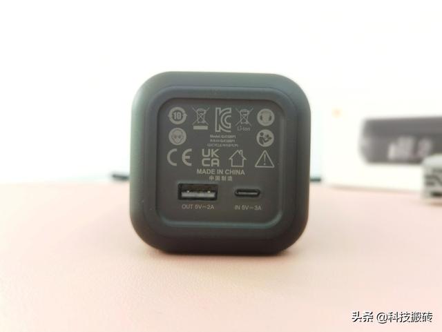赶超米家充气宝1S，骑记充气宝P1功能满载，全家人都适用